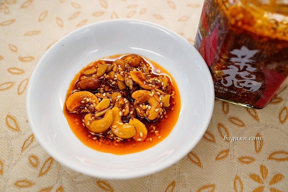 宅配美食│五仁辣麻果油。全素食配方，料比醬多、沾拌淋都合適