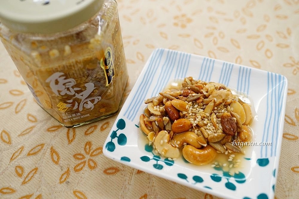 宅配美食│五仁辣麻果油。全素食配方，料比醬多、沾拌淋都合適