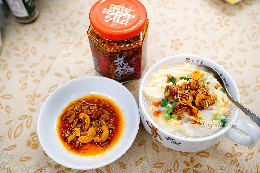 宅配美食│五仁辣麻果油。全素食配方，料比醬多、沾拌淋都合適