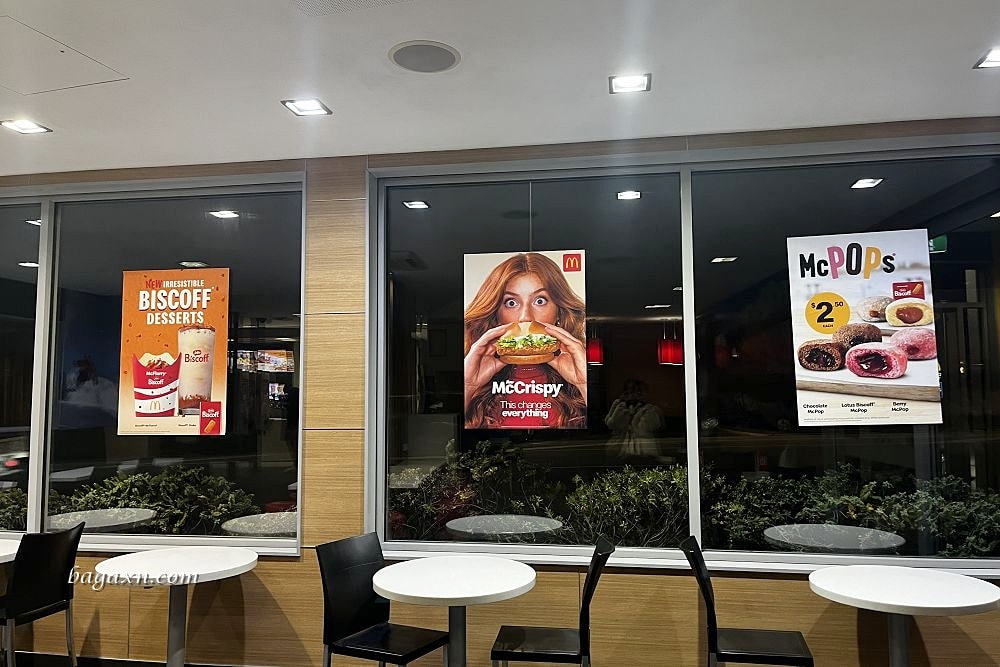 紐西蘭│米佛峽灣開車一日遊。蒂阿瑙咖啡廳很讚，晚餐紐西蘭麥當勞