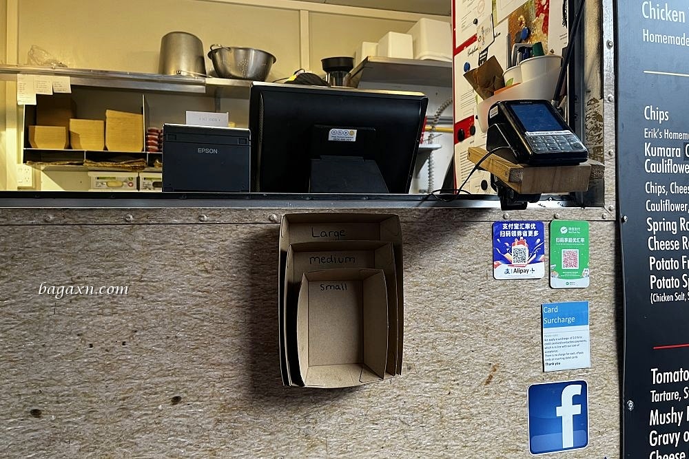 紐西蘭皇后鎮│Erik’s Fish and Chips。薯條很好吃，但番茄醬要加錢