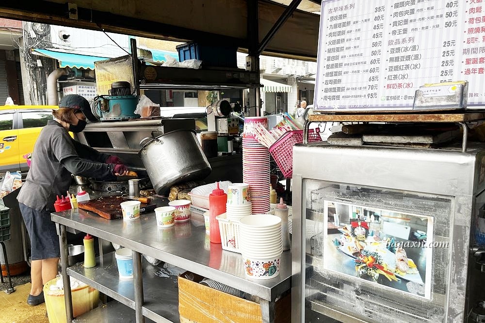 台中粉漿蛋餅│一心古早味蛋餅。現煎粉漿蛋餅,外酥內軟厚實 - 第3張圖 台中粉漿蛋餅│一心古早味蛋餅。現煎粉漿蛋餅,外酥內軟厚實