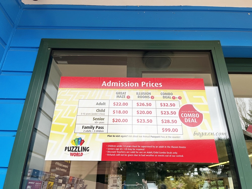 紐西蘭瓦納卡│孤獨的樹、Puzzling World、胸罩圍牆