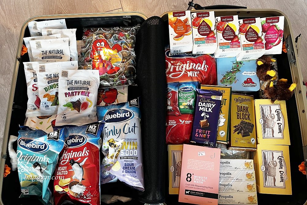 紐西蘭伴手禮│也沒有什麼是必買的,就買自己喜歡的 - 第1張圖 紐西蘭伴手禮│也沒有什麼是必買的,就買自己喜歡的