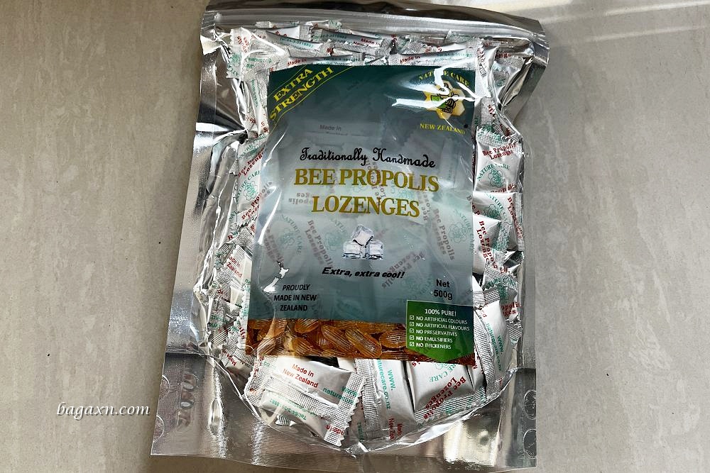 紐西蘭伴手禮│也沒有什麼是必買的,就買自己喜歡的 - 第21張圖 紐西蘭伴手禮│也沒有什麼是必買的,就買自己喜歡的