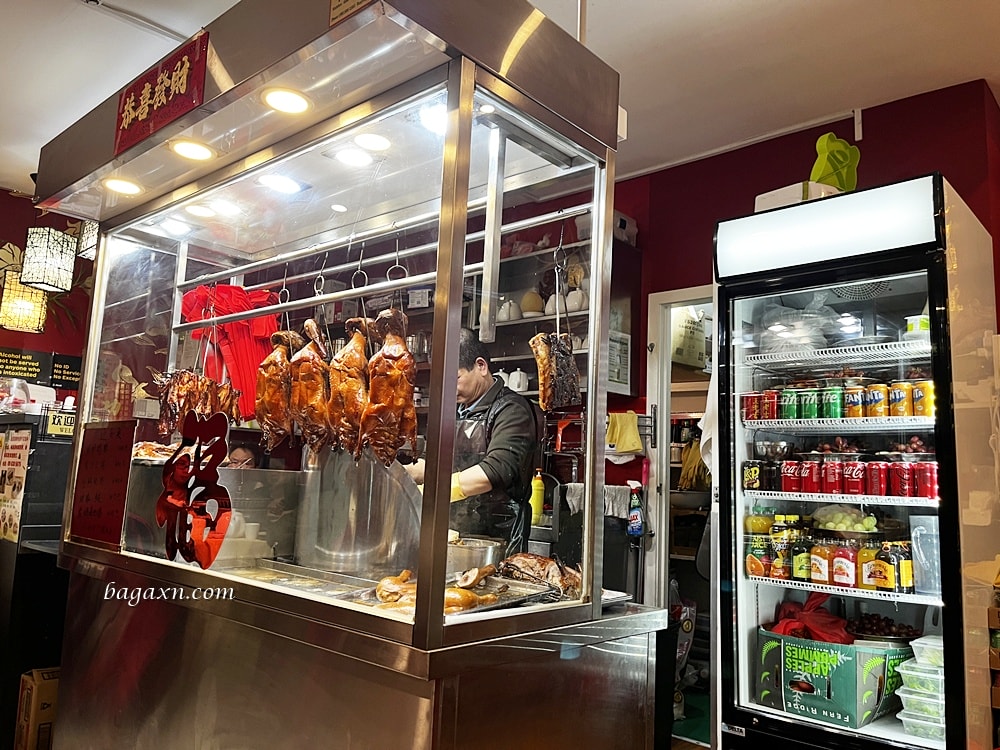 紐西蘭奧克蘭│Golden Garden Restaurant 金碧園海鮮燒臘。口味很不錯的粵菜 - 第3張圖 紐西蘭奧克蘭│Golden Garden Restaurant 金碧園海鮮燒臘。口味很不錯的粵菜