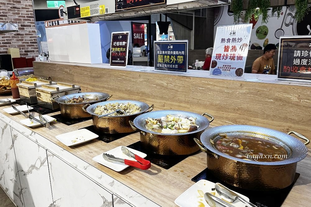 台中南屯│鬥牛士二鍋文心店。當日壽星半價可以吃一下