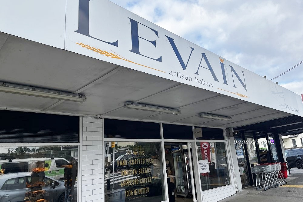 紐西蘭奧克蘭│Levain。鹹派選擇超多，甜點也很不錯