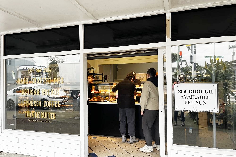 紐西蘭奧克蘭│Levain。鹹派選擇超多，甜點也很不錯