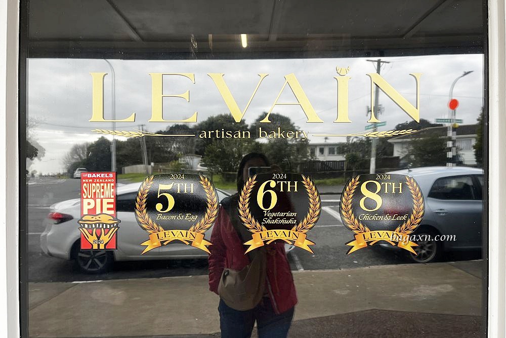 紐西蘭奧克蘭│Levain。鹹派選擇超多，甜點也很不錯