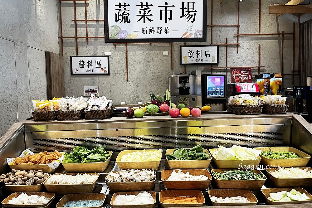 台中南屯│北澤壽喜燒吃到飽台中公益店。肉的品質很不錯,還有生啤喝到飽 - 第6張圖 台中南屯│北澤壽喜燒吃到飽台中公益店。肉的品質很不錯,還有生啤喝到飽