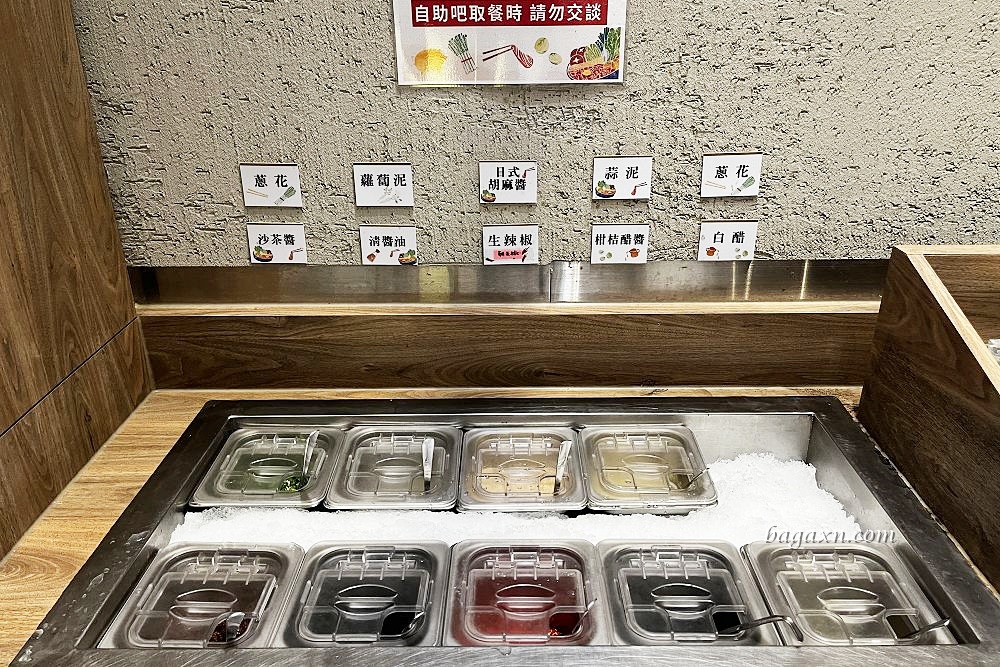 台中南屯│北澤壽喜燒吃到飽台中公益店。肉的品質很不錯,還有生啤喝到飽 - 第9張圖 台中南屯│北澤壽喜燒吃到飽台中公益店。肉的品質很不錯,還有生啤喝到飽