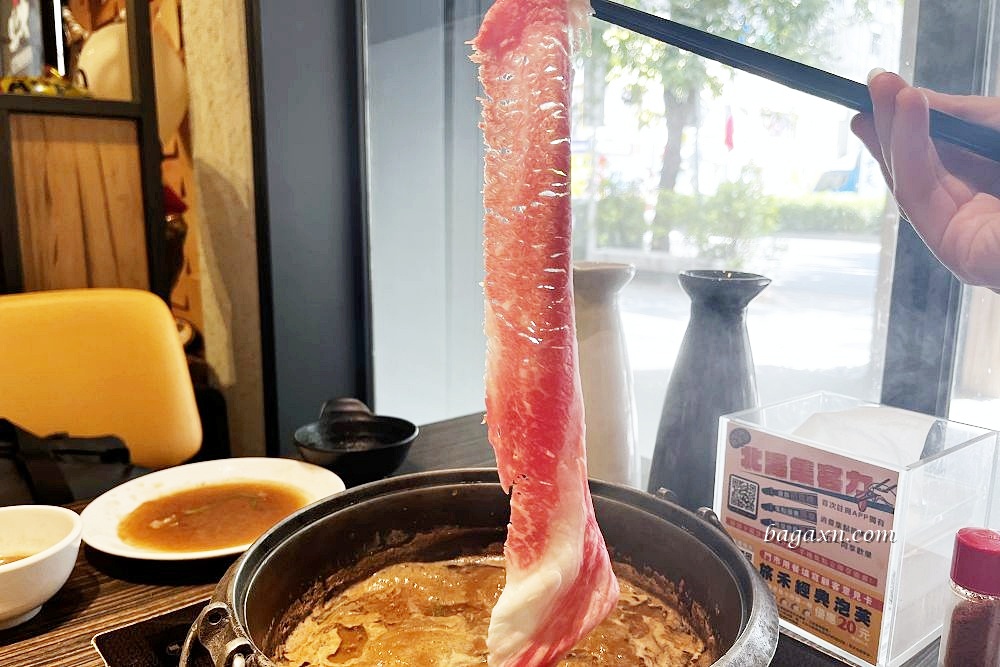 台中南屯│北澤壽喜燒吃到飽台中公益店。肉的品質很不錯,還有生啤喝到飽 - 第20張圖