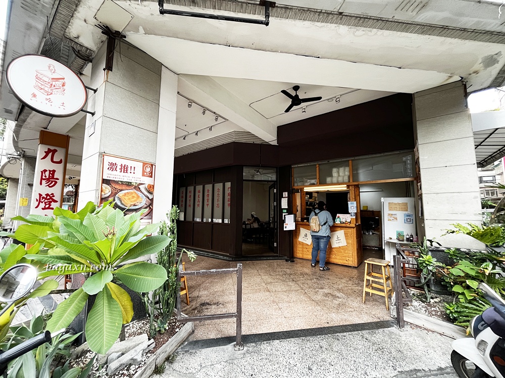 台中粉漿蛋餅│魚吃土手作三文治。粉漿蛋餅不油好吃,脆糖吐司美味特別 - 第2張圖 台中粉漿蛋餅│魚吃土手作三文治。粉漿蛋餅不油好吃,脆糖吐司美味特別