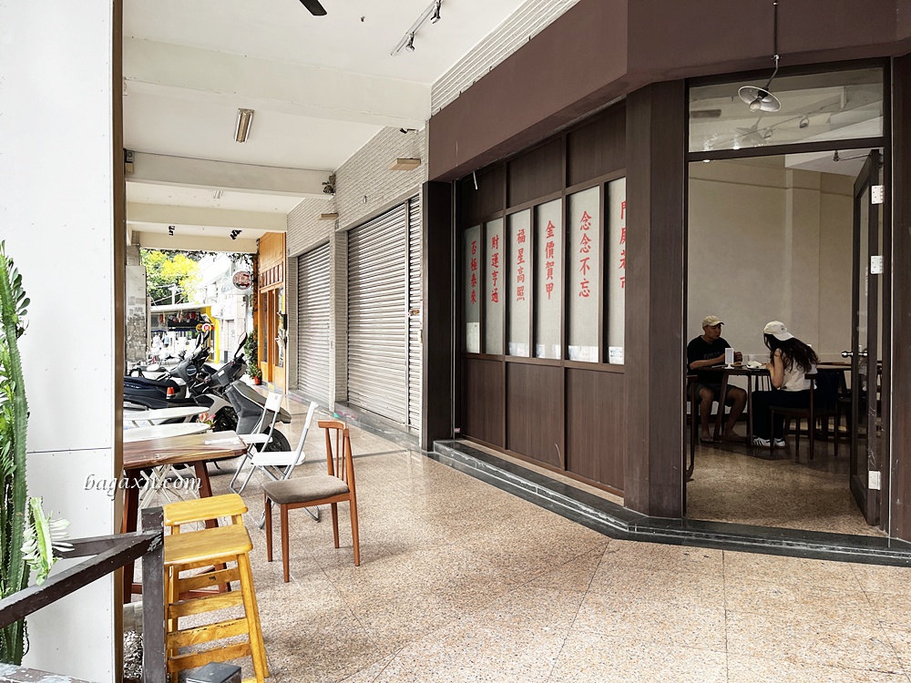 台中粉漿蛋餅│魚吃土手作三文治。粉漿蛋餅不油好吃,脆糖吐司美味特別 - 第3張圖 台中粉漿蛋餅│魚吃土手作三文治。粉漿蛋餅不油好吃,脆糖吐司美味特別