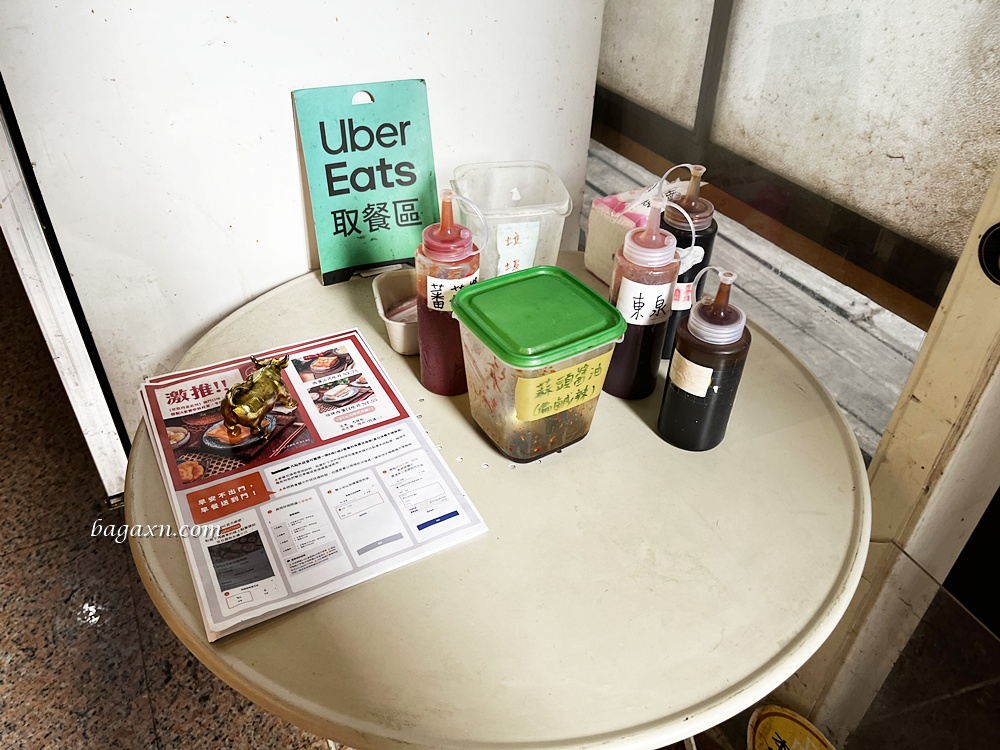 台中粉漿蛋餅│魚吃土手作三文治。粉漿蛋餅不油好吃,脆糖吐司美味特別 - 第7張圖 台中粉漿蛋餅│魚吃土手作三文治。粉漿蛋餅不油好吃,脆糖吐司美味特別