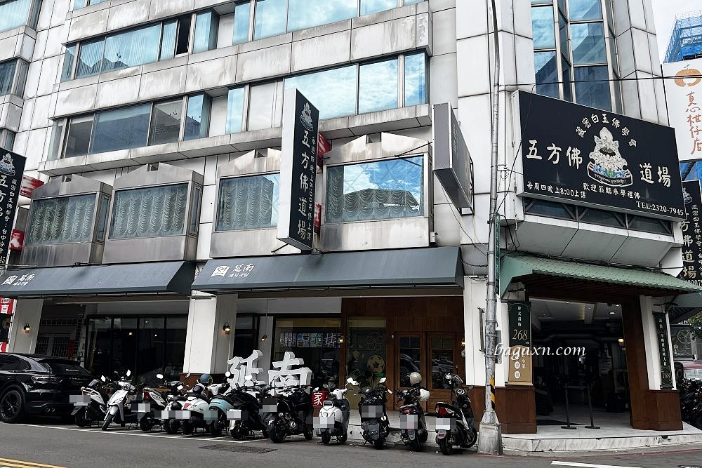 台中南屯│延南家韓式豬肉湯飯雪濃湯。湯飯不錯吃，韓式單點也都蠻有特色