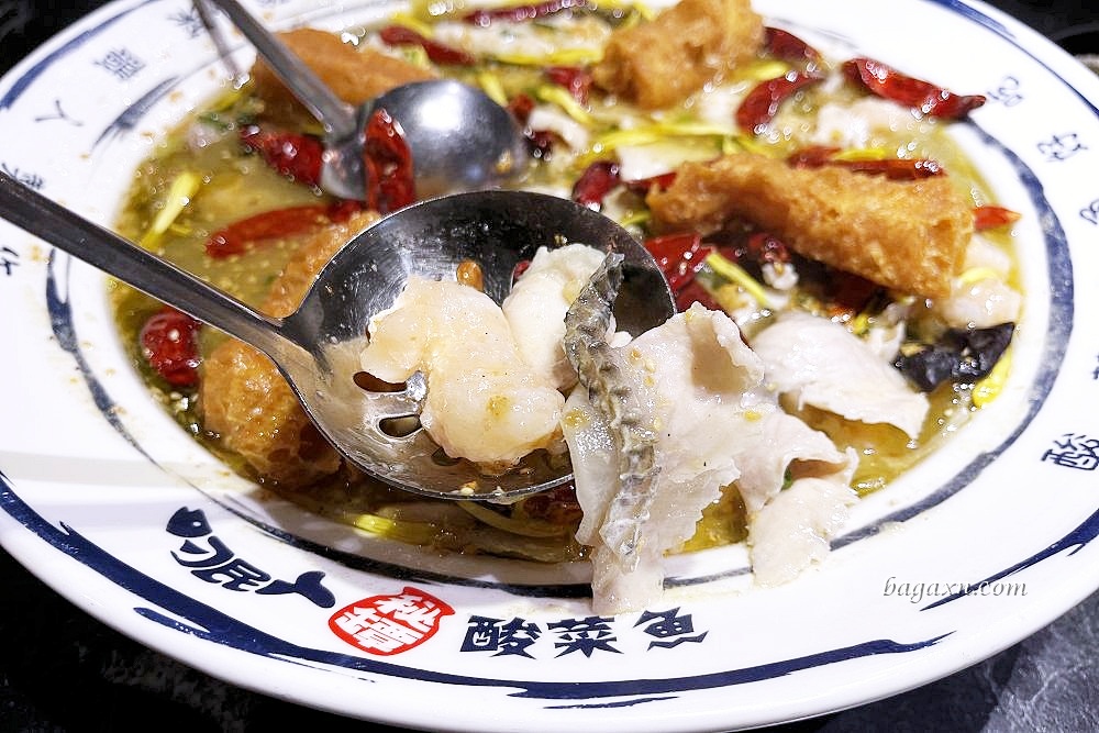 台中南屯│刁民酸菜魚公益店。偏油了點,但酸酸辣辣很下飯 - 第5張圖 台中南屯│刁民酸菜魚公益店。偏油了點,但酸酸辣辣很下飯