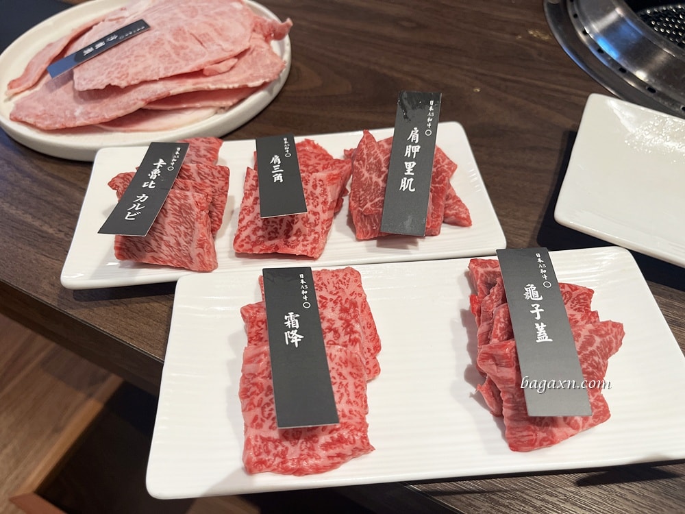 台中西區│銀山燒肉。高級和牛燒肉吃到飽,還有生啤調酒喝到飽 - 第12張圖 台中西區│銀山燒肉。高級和牛燒肉吃到飽,還有生啤調酒喝到飽