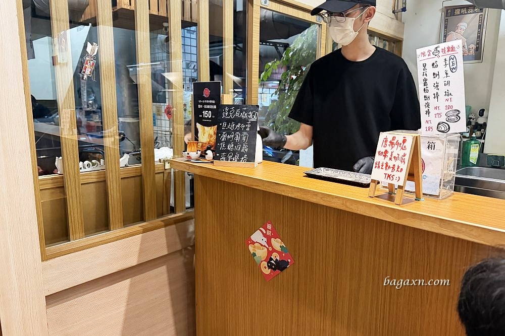 台中西區│升龍軒ラーメン。現場候位但翻桌率很快的好吃拉麵