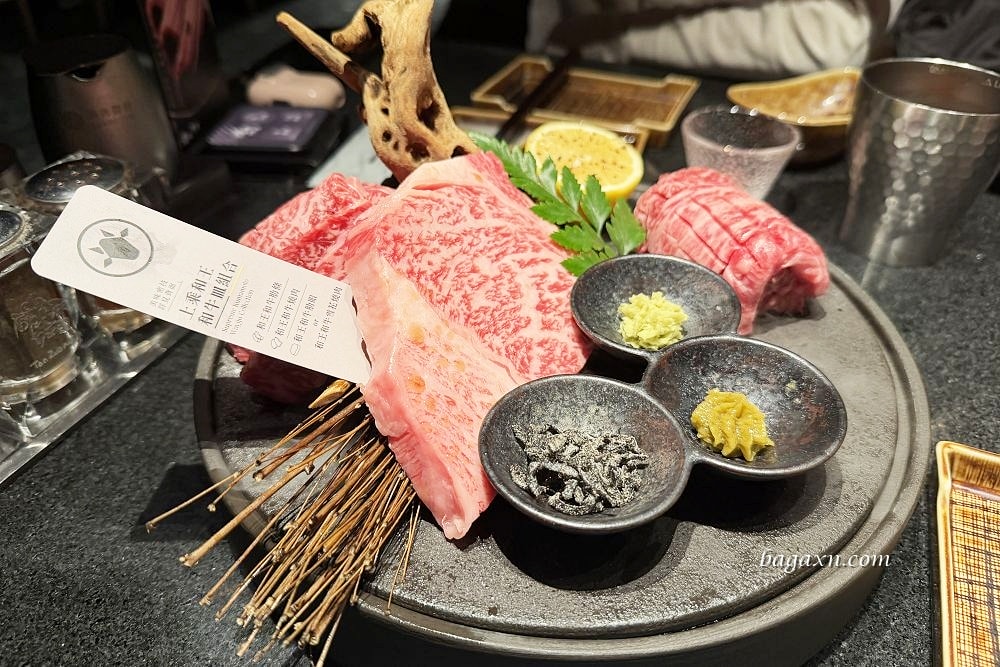 台南燒肉│碳佐麻里精品燒肉台南新興店。食材品質優份量很多 - 第1張圖 台南燒肉│碳佐麻里精品燒肉台南新興店。食材品質優份量很多