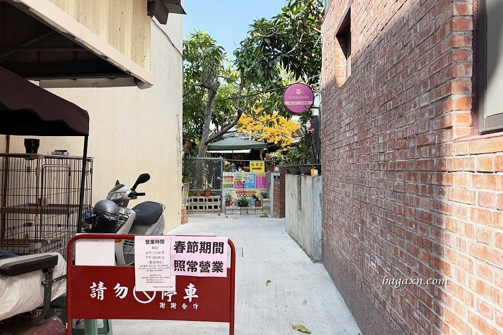 台中豐原│豐原廟東阿銘伯花生捲冰淇淋