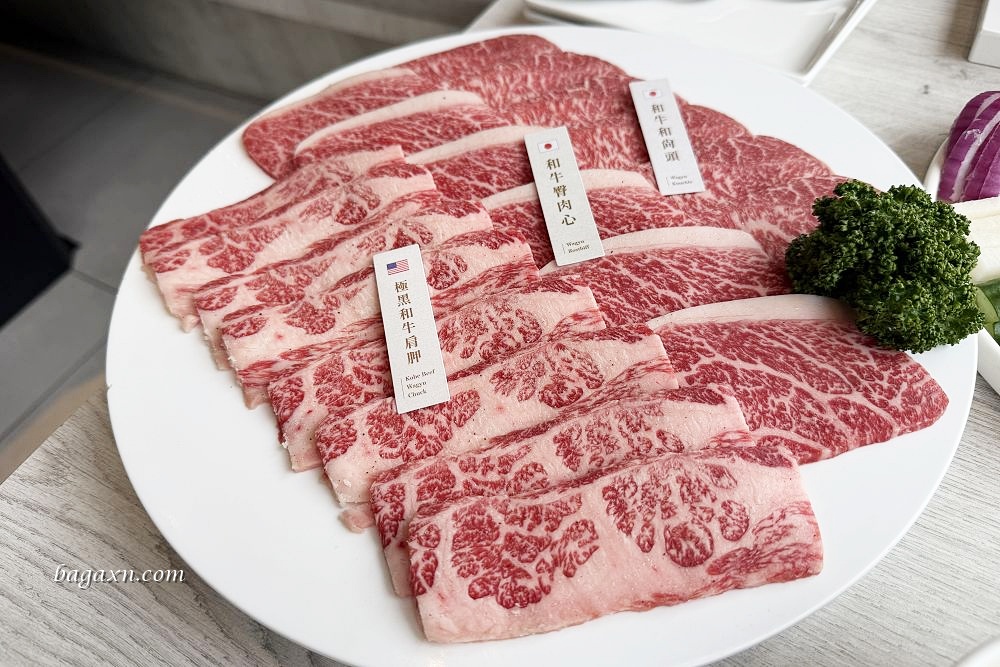 台中南屯│三山燒肉。整體還行，蔬菜盤很特別