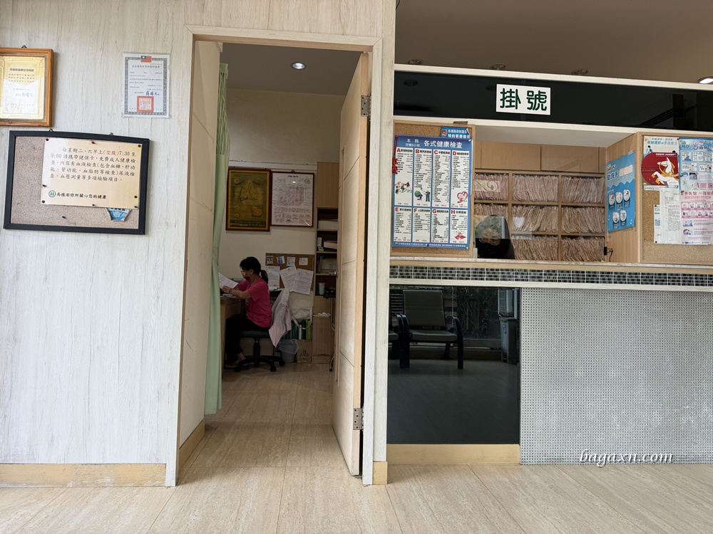 澎湖│DAY1-肚子痛看醫生/二信飯糰/附近海邊走走