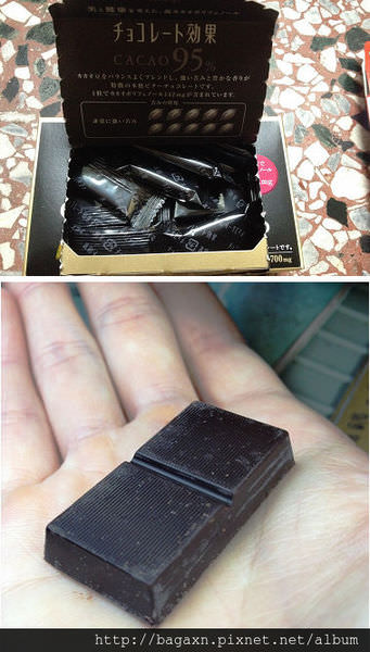 95%黑巧克力-2.jpg