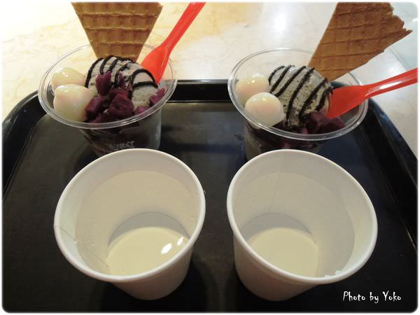芝麻冰淇淋 (10).JPG