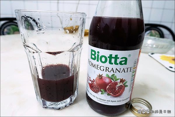 Biotta果汁 (6).JPG