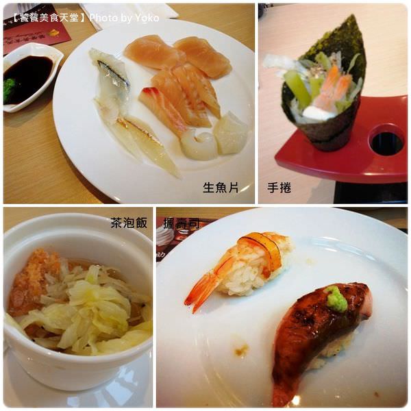 日式料理-1.jpg