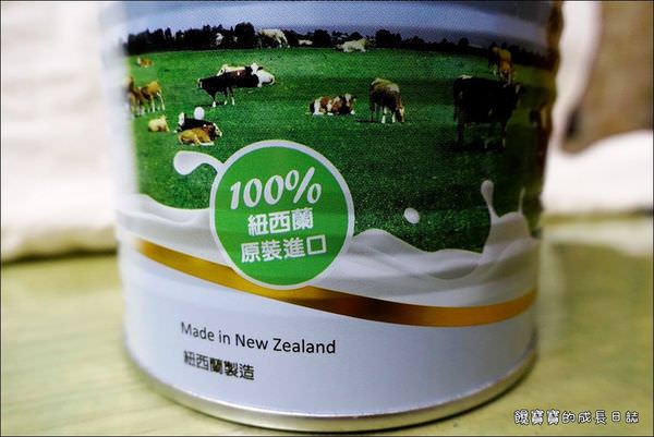 紐西蘭初乳奶粉 (7).JPG