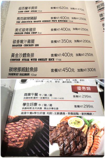 menu (3).jpg