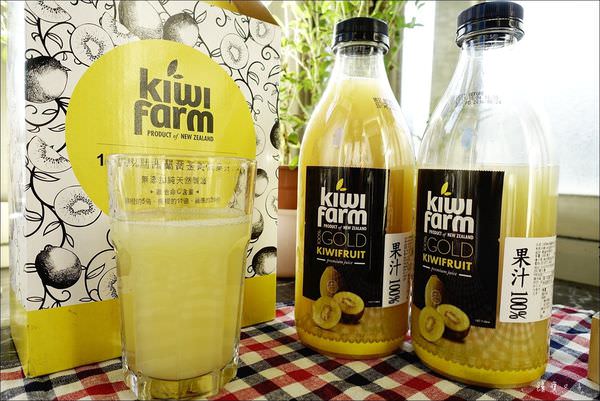 KiwiFarm 100%紐西蘭黃金奇異果汁 (6).JPG