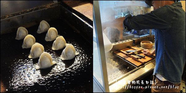 店內.jpg