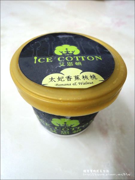 艾思頓義式冰淇淋 (2).JPG