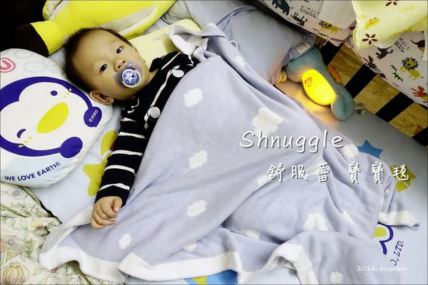 Shnuggle同名系列- 舒服蕾 寶寶毯 (1).JPG