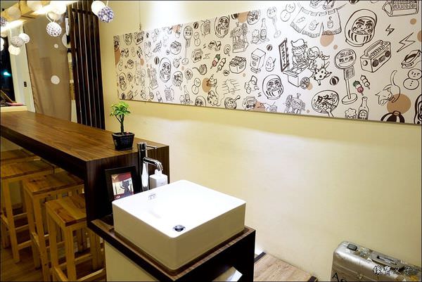波屋 (9).JPG