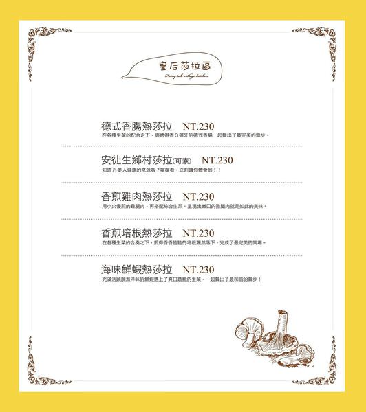 menu-10.jpg