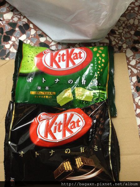 KitKat.JPG