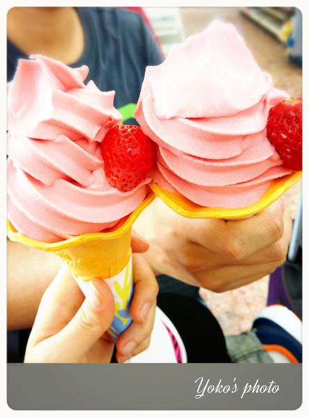 2015-2-13全家草莓霜淇淋 (5).jpg