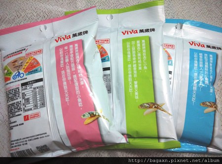 萬歲牌杏仁小魚乾  -2.jpg