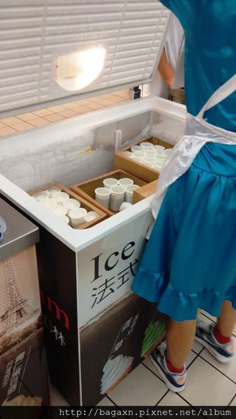 家樂福-法式霜淇淋-2.jpg