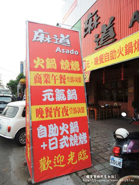 DSCN3511.JPG