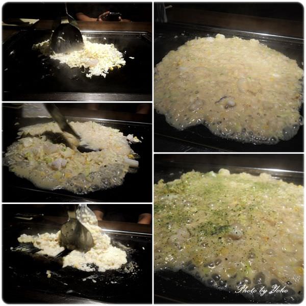 米飯燒-1.jpg