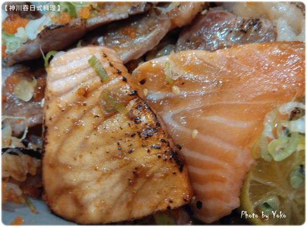 炙燒鮭魚.jpg