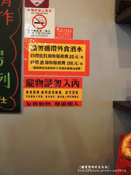 DSCN3517.JPG