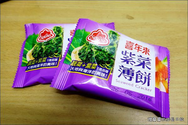 喜年來-紫菜薄餅 (6).JPG