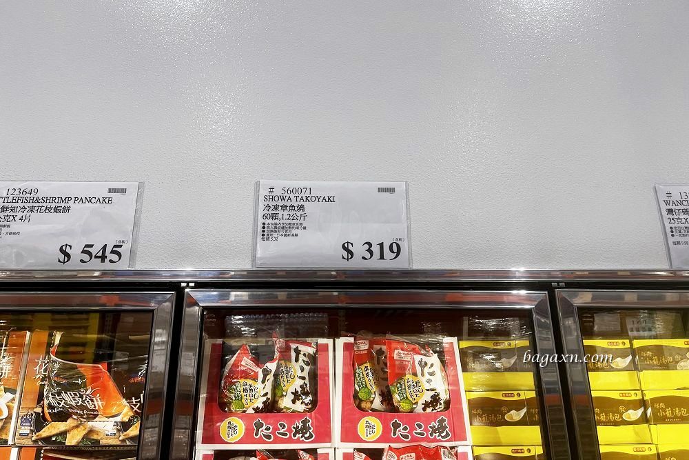 COSTCO│冷凍章魚燒。氣炸還是比微波好吃多了 - 第2張圖 COSTCO│冷凍章魚燒。氣炸還是比微波好吃多了